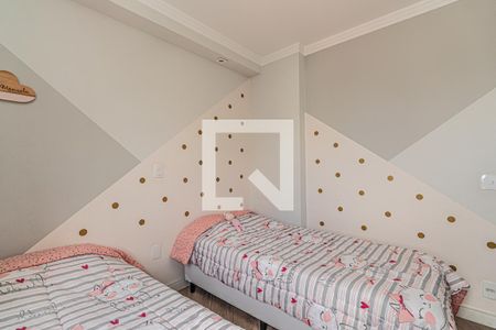 Apartamento à venda com 70m², 2 quartos e 1 vaga Apartamento à venda com 70m², 2 quartos e 1 vagaQuarto