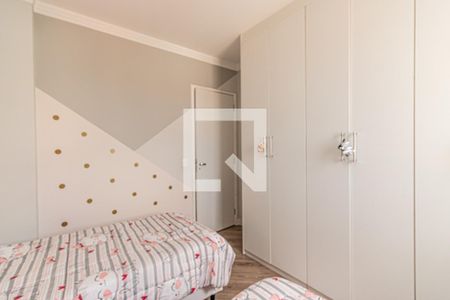 Apartamento à venda com 70m², 2 quartos e 1 vaga Apartamento à venda com 70m², 2 quartos e 1 vagaQuarto