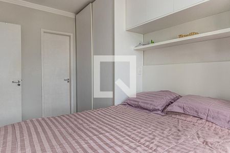 Apartamento à venda com 70m², 2 quartos e 1 vaga Apartamento à venda com 70m², 2 quartos e 1 vagaSuíte