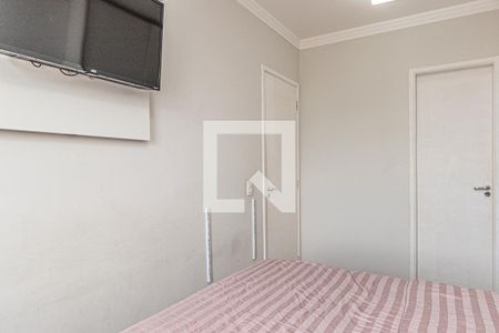 Apartamento à venda com 70m², 2 quartos e 1 vaga Apartamento à venda com 70m², 2 quartos e 1 vagaSuíte