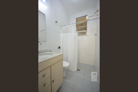 Apartamento à venda com 40m², 1 quarto e sem vagaBanheiro Social