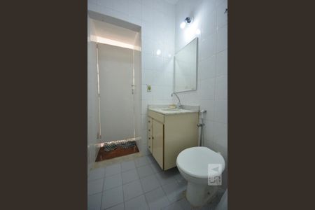 Apartamento à venda com 40m², 1 quarto e sem vagaBanheiro Social