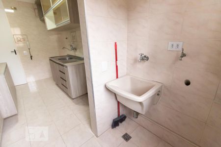 Apartamento à venda com 55m², 2 quartos e 1 vagaArea de Serviços