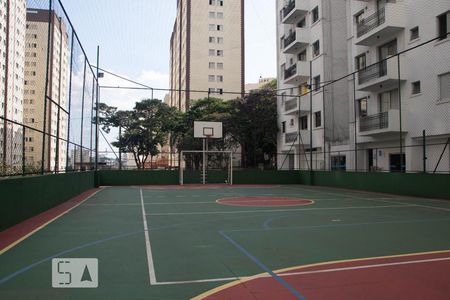Apartamento à venda com 55m², 2 quartos e 1 vagaÁrea comum