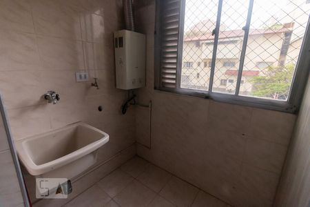Apartamento à venda com 55m², 2 quartos e 1 vagaArea de Serviço