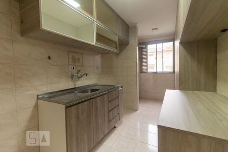 Apartamento à venda com 55m², 2 quartos e 1 vagaCozinha
