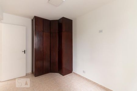 Apartamento à venda com 55m², 2 quartos e 1 vagaQuarto 1