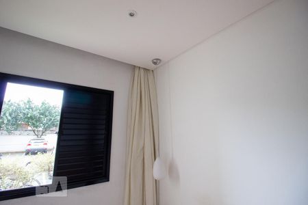 Apartamento para alugar com 50m², 2 quartos e 1 vagaDetalhe Quarto 2