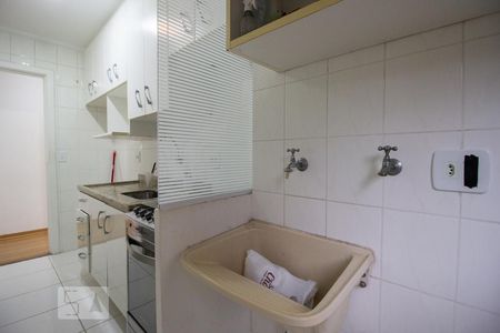 Apartamento para alugar com 50m², 2 quartos e 1 vagaÁrea de Serviço