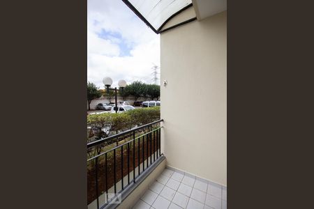 Apartamento para alugar com 50m², 2 quartos e 1 vagaVaranda