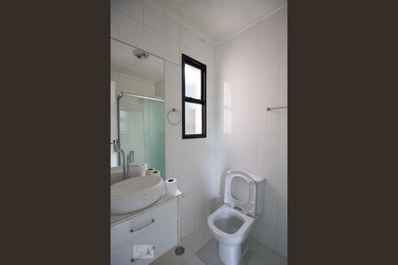 Apartamento para alugar com 50m², 2 quartos e 1 vagaBanheiro