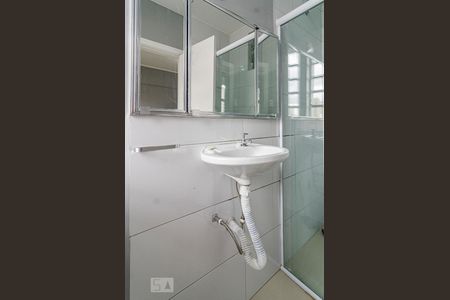 Banheiro de apartamento para alugar com 1 quarto, 29m² em Jardim Paulista, São Paulo
