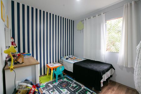 Apartamento à venda com 50m², 2 quartos e 1 vagaQuarto 2 