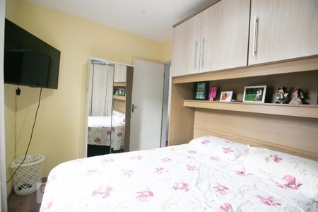 Apartamento à venda com 50m², 2 quartos e 1 vagaQuarto 1 