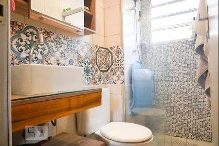 Apartamento à venda com 50m², 2 quartos e 1 vagaBanheiro 