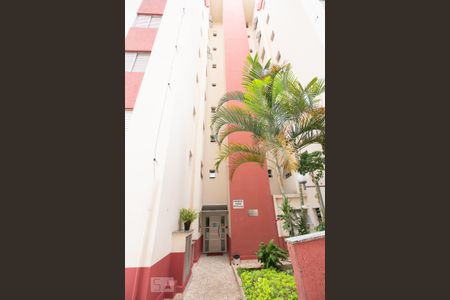 Apartamento à venda com 50m², 2 quartos e 1 vagaFachada do bloco