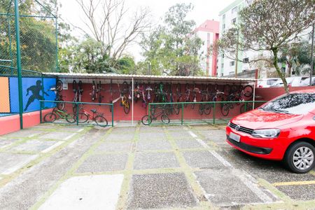 Apartamento à venda com 50m², 2 quartos e 1 vagaBicicletário