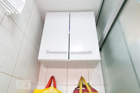 Apartamento à venda com 50m², 2 quartos e 1 vagaLavanderia
