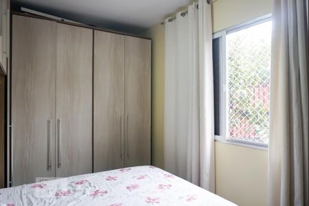 Apartamento à venda com 50m², 2 quartos e 1 vagaQuarto 1 