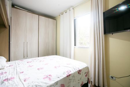Apartamento à venda com 50m², 2 quartos e 1 vagaQuarto 1 