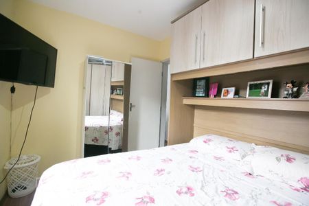 Apartamento à venda com 50m², 2 quartos e 1 vagaQuarto 1 