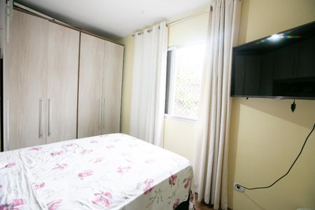 Apartamento à venda com 50m², 2 quartos e 1 vagaQuarto 1 