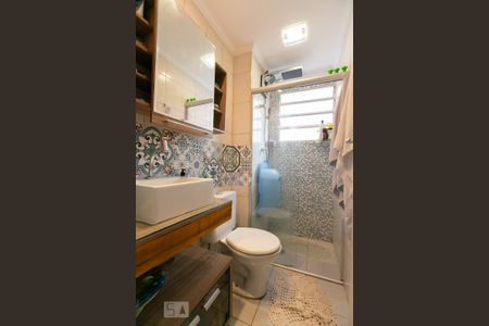 Apartamento à venda com 50m², 2 quartos e 1 vagaDetalhe banheiro