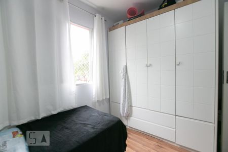 Apartamento à venda com 50m², 2 quartos e 1 vagaQuarto 2 