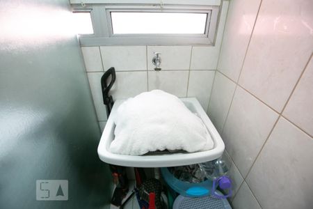 Apartamento à venda com 50m², 2 quartos e 1 vagaLavanderia