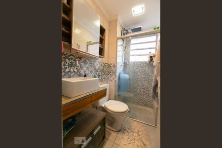 Apartamento à venda com 50m², 2 quartos e 1 vagaBanheiro 