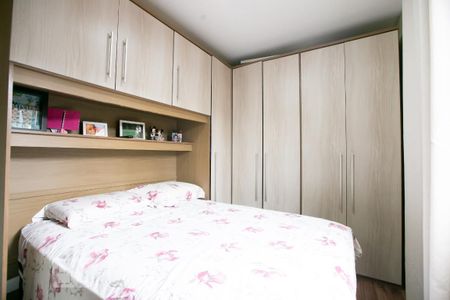 Apartamento à venda com 50m², 2 quartos e 1 vagaQuarto 1 