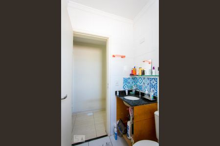 Apartamento à venda com 140m², 2 quartos e 2 vagasBanheiro social