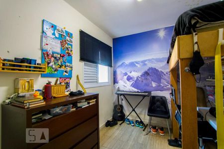 Apartamento à venda com 140m², 2 quartos e 2 vagasQuarto 2