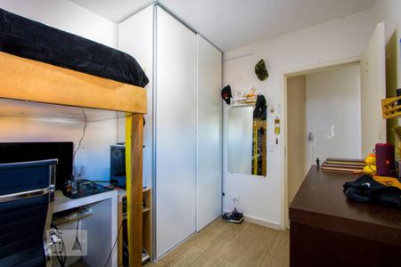 Apartamento à venda com 140m², 2 quartos e 2 vagasQuarto 2