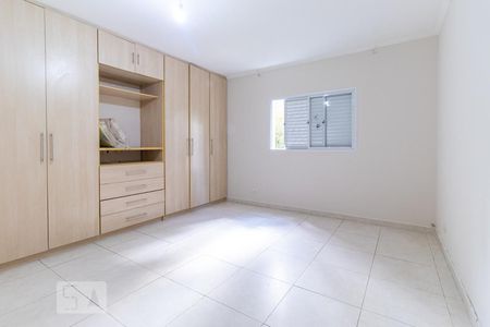 Casa para alugar com 480m², 4 quartos e 8 vagasQuarto 1