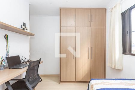 Casa à venda com 260m², 4 quartos e 2 vagasQuarto 1