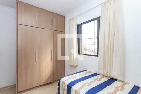 Casa à venda com 260m², 4 quartos e 2 vagasQuarto 1