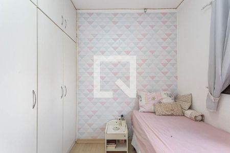 Casa à venda com 260m², 4 quartos e 2 vagasQuarto 2