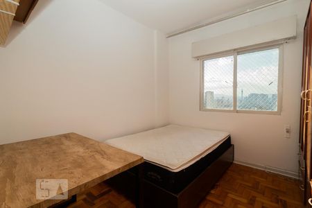 Quarto de apartamento para alugar com 1 quarto, 43m² em Barra Funda, São Paulo