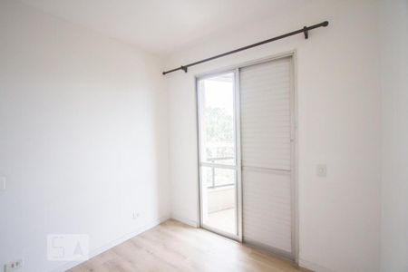 Apartamento para alugar com 65m², 2 quartos e 1 vagaSuíte