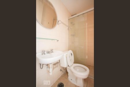 Apartamento para alugar com 65m², 2 quartos e 1 vagaBanheiro Suíte
