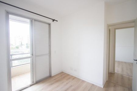 Apartamento para alugar com 65m², 2 quartos e 1 vagaSuíte
