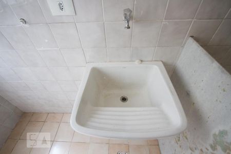 Detalhe Área de Serviço de apartamento para alugar com 2 quartos, 65m² em Campo Belo, São Paulo