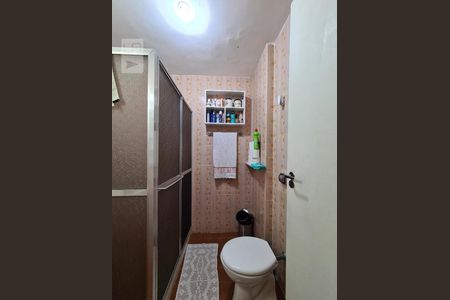 Apartamento à venda com 63m², 2 quartos e 1 vagaBanheiro Social