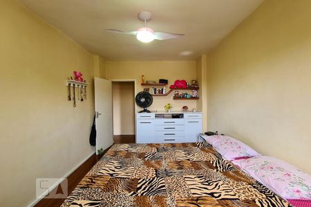 Apartamento à venda com 63m², 2 quartos e 1 vagaQuarto 1