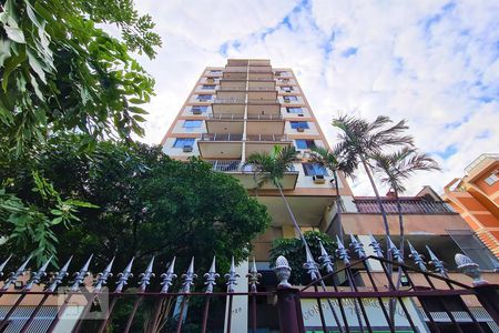 Apartamento à venda com 63m², 2 quartos e 1 vagaFachada