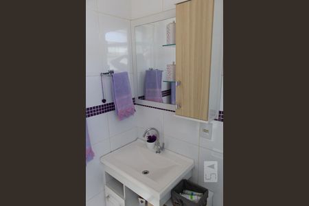 Apartamento para alugar com 36m², 1 quarto e sem vagaBanheiro