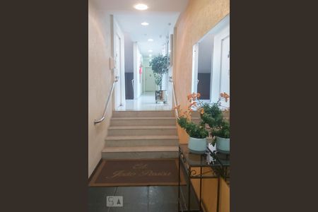 Apartamento para alugar com 36m², 1 quarto e sem vagaHall de Entrada