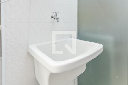 Apartamento para alugar com 52m², 2 quartos e 1 vaga Apartamento para alugar com 52m², 2 quartos e 1 vagaÁrea de Serviço