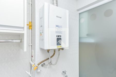 Apartamento para alugar com 52m², 2 quartos e 1 vaga Apartamento para alugar com 52m², 2 quartos e 1 vagaÁrea de Serviço